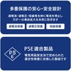 OWL-APDJ30CC15-WH PD30W C×1 AC充電器  Type-C to Cケーブル 1.5m付属 OWLTECH(オウルテック) 02774708