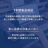 OWL-APDJ30CC15-WH PD30W C×1 AC充電器  Type-C to Cケーブル 1.5m付属 OWLTECH(オウルテック) 02774708