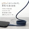 OEC-CBM3CC10-GR マグネットシリコンケーブル PD60W USB Type-C to USB Type-C OWLTECH(オウルテック) 02774726