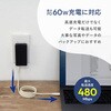 OEC-CBM3CC10-GR マグネットシリコンケーブル PD60W USB Type-C to USB Type-C OWLTECH(オウルテック) 02774726