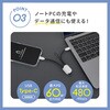 OWL-CBX4CC2-WH PD60W充電/データ転送 USB Type-C to USB Type-C 充電ケーブルにもなるフィンガーストラップ OWLTECH(オウルテック) 02774769