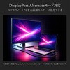 OWL-CB20G01CC10-BK Type-C to Type-C USB4 20Gbps 240W対応 認証品ケーブル OWLTECH(オウルテック) 02774778