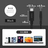 OWL-CB20G01CC10-BK Type-C to Type-C USB4 20Gbps 240W対応 認証品ケーブル OWLTECH(オウルテック) 02774778
