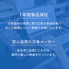 OWL-CB20G01CC10-BK Type-C to Type-C USB4 20Gbps 240W対応 認証品ケーブル OWLTECH(オウルテック) 02774778