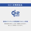 OEC-MW05-WH Qi2.2 25W ワイヤレス充電器 ホワイト OWLTECH(オウルテック) 02774787