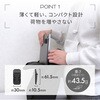 OWL-PCSTD08-SI ノートPC用 折り畳み式2WAYキックスタンド ホワイト OWLTECH(オウルテック) 02774812