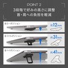 OWL-PCSTD08-SI ノートPC用 折り畳み式2WAYキックスタンド ホワイト OWLTECH(オウルテック) 02774812