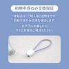 OWL-CBX4CC2-BK PD60W充電/データ転送 USB Type-C to USB Type-C 充電ケーブルにもなるフィンガーストラップ OWLTECH(オウルテック) 02774830