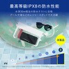 OWL-WPBAG13-WH 防水サコッシュ(スリム)エクリュ OWLTECH(オウルテック) 02774839