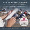 OWL-WPBAG13-WH 防水サコッシュ(スリム)エクリュ OWLTECH(オウルテック) 02774839