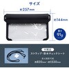 OWL-WPBAG13-WH 防水サコッシュ(スリム)エクリュ OWLTECH(オウルテック) 02774839