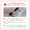 OWL-WPBAG13-WH 防水サコッシュ(スリム)エクリュ OWLTECH(オウルテック) 02774839