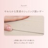 OWL-CVIT110MIN01-BE Mignonne シュリンクレザーiPadケース for iPad A16 / iPad 第10世代 OWLTECH(オウルテック) 02774848