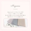 OWL-CVIT110MIN01-BE Mignonne シュリンクレザーiPadケース for iPad A16 / iPad 第10世代 OWLTECH(オウルテック) 02774848
