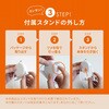 OEC-CBKRDCC12-WH 片引き巻取りケーブル Type-C to C 1.2m 固定スタンドセット ホワイト OWLTECH(オウルテック) 02774857