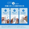 OEC-CBKRDCC12-WH 片引き巻取りケーブル Type-C to C 1.2m 固定スタンドセット ホワイト OWLTECH(オウルテック) 02774857