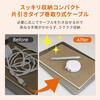 OEC-CBKRDCC12-WH 片引き巻取りケーブル Type-C to C 1.2m 固定スタンドセット ホワイト OWLTECH(オウルテック) 02774857