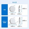 OEC-CBKRDCC12-WH 片引き巻取りケーブル Type-C to C 1.2m 固定スタンドセット ホワイト OWLTECH(オウルテック) 02774857