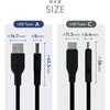OEC-CBM3AC10-NV マグネットシリコンケーブル USB Type-A to USB Type-C OWLTECH(オウルテック) 02774866