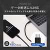 OWL-CBGCC10-BK Type-C to Type-C USB2.0 480Mbps 240W対応シリコンケーブル 1m OWLTECH(オウルテック) 02774882