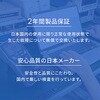 OWL-CBGCC10-BK Type-C to Type-C USB2.0 480Mbps 240W対応シリコンケーブル 1m OWLTECH(オウルテック) 02774882