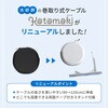 OEC-CBKRDCC12-BK 片引き巻取りケーブル Type-C to C 1.2m 固定スタンドセット ブラック OWLTECH(オウルテック) 02774918