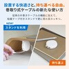 OEC-CBKRDCC12-BK 片引き巻取りケーブル Type-C to C 1.2m 固定スタンドセット ブラック OWLTECH(オウルテック) 02774918