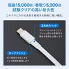 OEC-CBKRDCC12-BK 片引き巻取りケーブル Type-C to C 1.2m 固定スタンドセット ブラック OWLTECH(オウルテック) 02774918
