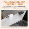 OEC-CBKRDCC12-BK 片引き巻取りケーブル Type-C to C 1.2m 固定スタンドセット ブラック OWLTECH(オウルテック) 02774918
