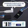 OWL-APDJ20DCC15-WH PD20W C×1 A×1 AC充電器 Type-C to Cケーブル 1.5m付属 OWLTECH(オウルテック) 02774927