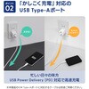 OWL-APDJ20DCC15-WH PD20W C×1 A×1 AC充電器 Type-C to Cケーブル 1.5m付属 OWLTECH(オウルテック) 02774927