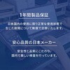 OWL-APDJ20DCC15-WH PD20W C×1 A×1 AC充電器 Type-C to Cケーブル 1.5m付属 OWLTECH(オウルテック) 02774927