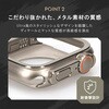 OWL-AWCVTAC02L46-SV Apple Watch着せ替えメタルバンパーケース Ultra Taste OWLTECH(オウルテック) 02774961