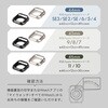 OWL-AWCVTAC02L46-SV Apple Watch着せ替えメタルバンパーケース Ultra Taste OWLTECH(オウルテック) 02774961
