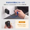 OEC-APD65C2RG-BK PD65W C×1+コードリールC×1 AC充電器 ブラック OWLTECH(オウルテック) 02774970