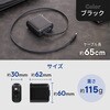 OEC-APD65C2RG-BK PD65W C×1+コードリールC×1 AC充電器 ブラック OWLTECH(オウルテック) 02774970