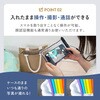 OWL-WPCSP11R-BK 暗闇でも光る蓄光防水ケース ブラック OWLTECH(オウルテック) 02774988