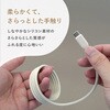 OEC-CBM3AC10-MC マグネットシリコンケーブル USB Type-A to USB Type-C OWLTECH(オウルテック) 02775006
