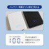 OEC-LPB5024-BK 準固体モバイルバッテリー 5000mAh ブラック OWLTECH(オウルテック) 02775031