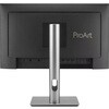 PA249CGV 液晶モニタ   23.8インチ IPS/エルゴノミクススタンド/ASUS DisplayWidget Center/環境サステナビリティ/3年保証 PA249CGV ASUS(エイスース) 02775128