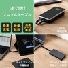 MPA-CCEC4GF01BK USB-C to Cケーブル 40Gbps USB4 (Gen3) PD最大100W 8K/60Hz 高速データ転送 急速充電 短い フラット 13cm エレコム 02775162