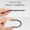 MPA-CCEC4GF01BK USB-C to Cケーブル 40Gbps USB4 (Gen3) PD最大100W 8K/60Hz 高速データ転送 急速充電 短い フラット 13cm エレコム 02775162