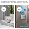 TH106DGYZ 時計付温度湿度計 MAG 02775180