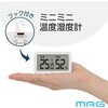 TH103WHZ フック付き温度湿度計 MAG 02775189