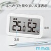 TH103WHZ フック付き温度湿度計 MAG 02775189