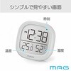 TH106LGYZ 時計付温度湿度計 MAG 02775198