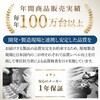 TH106LGYZ 時計付温度湿度計 MAG 02775198