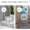 TH106LGYZ 時計付温度湿度計 MAG 02775198