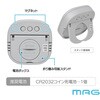 TH106LGYZ 時計付温度湿度計 MAG 02775198