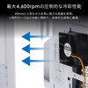 SF6-PWM 山洋電気製 2ボールベアリング採用 60mm/4600rpm ケースファン OWLTECH(オウルテック) 02776957